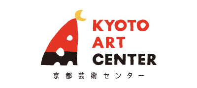 京都芸術センター